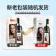 LIANGYI (LIANGYI) Hair Dye Cream Botanical Hair Color Cover White Hair Natural Pure Non-Skin 100% Women's First Wash Black Tea 400ml
