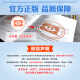 
GB/T 3294-2018 Shoe last size detection method Full payment [Paper version]