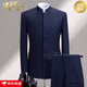 Mhef de calidad traje hombres y hombres jóvenes zhongshan traje set delgado de cuello chino setro novio de novia chino botón de novia gris (arriba + pantalones + camisa) 185a
