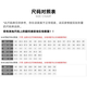 耐克（NIKE） 男女SABRINA 2萨布丽娜运动实战篮球鞋 FZ1517-002 36