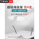 
Cyxus imported pure titanium high-definition reading glasses for men, long and near frameless ultra-light glasses anti-blue light men genuine high-end imported pure titanium 3150 silver frame close to view dedicated presbyopia 100 degree anti-blue light steel