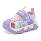 BOBDOG children's shoes Baotou children's sandals summer baby girl toddler shoes 105332053 light pink/dream purple 22