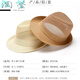 Htkd Men's Summer Linen Hat Hatle