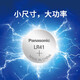 松下电池 LR41 192 392A L736 AG3 392 纽扣电池小适用发光挖耳勺灯测电笔欧姆龙电子体温度计手表腋下 192/LR41/AG3/L736/392-1粒