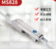 
Motaoxin Cabinet Lock MS828 Connecting Rod Lock Heaven and Earth Trolling Rod Lock MS829 Electric Cabinet Door Lock Distribution Box Cabinet Electric Cabinet MS828-Yaguang
