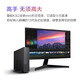 
Panshe 12th generation K3 mini host high-end six-core i3i5i7 ultra-thin portable small case miniTX home office gaming desktop computer (no WiFi Bluetooth) 12th generation i3 12100+16G+500G
