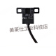 欧姆龙光电开关EE-SX670-WR 671 672 673 674 675 76 77 P WR ()EE-SX670P-WR1M
