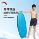 Anta (Anta) Natería para niños Trunks Boys and Teenagers Entrenamiento profesional Trunks de natación de tamaño medio
