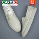Cartelo Herrenschuhe Sommer atmungsaktiv