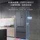 Midea Midea MR-526WUFPZE French multi-door zero-embedded double cloud M60 air-cooled frost-free refrigerator tail goods MR-526WUFPZE dark blue gray-Misty rain
