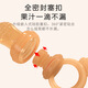 Other brands of baby chewy children's food grade silicone eating fruit feeding supplement fruit and vegetable pacifier supplies Koala chewy large size 8 months and above