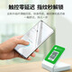 绿联（UGREEN）适用小米15/14钢化膜 xiaomi13Pro手机膜Ultra水凝膜14蓝光膜曲面全包抗指纹防摔膜 全胶隐形膜【2片+神器】全屏覆盖 适用小米15Pro/14Pro/15Ultr
