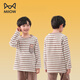 Catman Miiow Boys Flannel Pajamas Set Coral Fleece à manches longues Childre