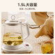 Midea health pot kettle 316 material tea kettle decoction pot flower tea kettle home office 1.5L large capacity intelligent reservation insulation kettle kettle 1.5L MK-YSP1508