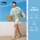 
Li Ning and Wang Chuqin same smoothie sunscreen clothes in summer cool and light and no sense men's outdoor sunscreen clothes AFDU831