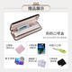 Oriental Ding Deutsch importiert Gong 28-lochen akzentuiert polyphonische # a/b/c/d/e/f/g # Flat Mundharmonica Performance Level B Tune Polyphonische Silber + Vollständige Geschenktüten