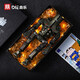 Manli NECA Pacific Rim Mecha Model Dangerous Wanderer Double Blade Revenge Cruise Eureka Figure Ornament Toys 681-[Invisible Ronin Mecha] [Original Package (Collection by yourself)]