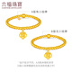 Liufu bijoux fumane family héritage séries dorées small mar marque fu perles bracelet en or bracelet pour enfants F48TBGB0008 6,19 grammes (y compris le coût de la main-d'œuvre 687 yuans)