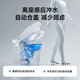 Dongpeng (Dongpeng) Intelligente Toilette Vollautomatisch sofort mit Ultraviolett-Sterilisations-Sprachschaumschild ohne Wasserdruck intelligente Toilette W6221B05 Zunyao Version/ohne Wasserdruckgrenze 400 mm