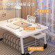 Bellisde German Foldable Bed Table College Student Upper Bunk Study Table Lazy Computer Table Dormitory Large Folding Bed Table Pearl White 60*40*28