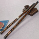 Dong Shenghuas Flöte- und Bambusflöte-Flöte-Professionelle Performance-Bewertungsprüfung Bitterer Bambusanfänger für Anfänger und Anfänger für Erwachsene Zero-Basis Flöte Ancient Style Kinderflöte G Tune [empfohlen für Kinder/kleine Hände] Gesamtabschnitt + vollständige Set von Accessoires und Geschenken