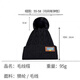 Runhua new hat for children new winter woolen hat warm and velvet thickened white knitted women's fashion versatile ear protection off-white happy