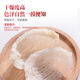 Huangjia Premium Bird's Nest Nest Nest Nest Nest Importado Nido seco de pájaro seco Big Bird's Nest Copa seca para mujeres embarazadas de edad avanzada [Paquete asequible] 7A Gold Etiqueta 50G Spark