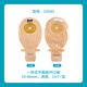 Kangle Baoshengshu15541/15570/15251 Ostomy Ostomy Pocket Flat Interestinal Anal Bag Rectal Tabures Bag 1 Box/10 Pieces 15541 Pocket transparente de bolsillo abierto