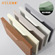 
Huiyoulai Aige u702 cashmere gray edge invisible handle one door to top u705 warm white wardrobe cabinet single-sided door handle Aige U702 cashmere gray Total length 300mm-no matter
