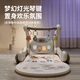Wild Knight Baby Fitness Stand Toys Pedal Piano Music Soothes Baby Early Education Children Toys Newborn Gift Box