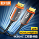 Akihabara (Hoseal) волоконно-оптическая кабель HDMI Версия 2.0 4K60 Гц лихорадки высокого кабеля кабельного кабельного кабеля.