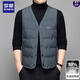 ROMON men's V-neck white duck down vest vest in autumn and winter daddy's outfit warm sleeveless vest top men's jacket 9904 Navy blue 180/XL