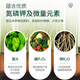 Modified Hualeduo* vegetable soil nutrient soil 10L special soil for indoor balcony seedlings to grow vegetables, strawberries, tomatoes and cucumbers