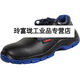 DIOU LABEAL Protection Chaussures Anti-smashs et anti-acier de la tête de la tête de la tête