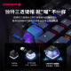 CHERRY 樱桃MX8.2 Xaga机械键盘曜石无线三模蓝牙耿鬼键盘限定游戏电竞RGB光效三透PBT键帽情人节礼物 Xaga-星云 银轴 送军火箱