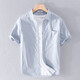 Gosejue Sommer lässiger kurzärmeligte Hemd Herrenlose Hemd Neue Männer literarische Hemd-Basis-Hemd 9740 White XL