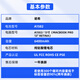 Nohon Apple laptop battery MacBook Pro A1582 computer battery A1493 A1502 battery 13.3 Apple A1322 laptop battery