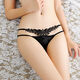 
Woodpecker (TUCANO) lace underwear fashionable hot pure lace hollow sexy traceless large size new low waist thin belt high-end personality 922 black 239 black 234 blue 983 red L