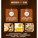 南京同仁堂生姜洗发水防脱育发洗发水脱发固发控油草本老姜王400ml*1+泵头*1