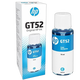 惠普（HP）GT52/53XL墨水676 678 726 728 755 758 798 672 675 589 M0H54AA GT-52青色墨水(70ML)