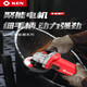 Pupan EN angle grinder 9710 high power cutting machine grinder multi-function home industrial hand grinding 750W side switch 9917B regular grinding model