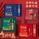 Xincaihui High School Entrance Examination Cérémonie Sense Gift Golden List High School Entrée Examen d'entrée College Entrée Examen de cadeaux Inspirational