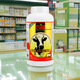 Kangjiamei (Bill) North American Colostrum Milk comprimés Probiotics High protéine améliorer l'immunité améliorer la santé osseuse accéléré accéléré la récupération postopératoire améliorer le physique après la maladie Box comprimés de lait de colostrum à faible teneur en matières grasses à faible teneur en matières grasses 300 comprimés / drapeau