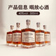 Notas compartidas notas compartidas whisky importado 500ml regalos de vino extranjeros 40 grados Barborrajes de barra de barra Coca -Cola tienda de conveniencia Base Whisky + 2 tazas