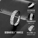 Lao Fengxiang S925 sterling silver ring, men's tail ring, lucky Pixiu single ring, birthday gift for boyfriend, husband