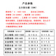 mnkuhgCBN氮化硼加硬焊接车刀20方90度YS8外圆淬火普通刀YT726YD0 CBN内孔16820/开刃