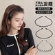 Xiangwan Headband 3 piece headband without tightening head pressure hairband women invisible hair card men short hair broken hair band hair card