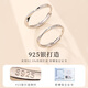 Old silversmith Möbius strip twisted ring s925 silver ring couple silver ring female Valentine's Day gift for girlfriend