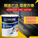 朵杉牌RAL7035 9002 9003 9017 5012 1023 6018机械设备漆防锈漆 奶油色RAL-9001 1kg=0.8kg漆+0.2kg固化剂