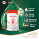 Beibei Aijia Organic A2 Source de lait de lait pour enfants lait en poudre de lait (12-36 mois, 3e étape) 717 grammes